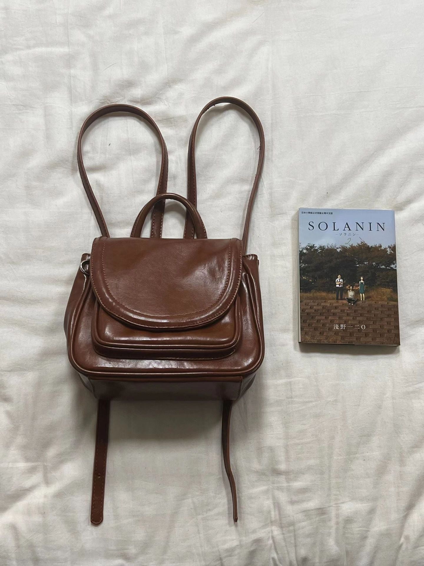 VOIDRA MetroMuse – Mini Preppy PU Leather Backpack