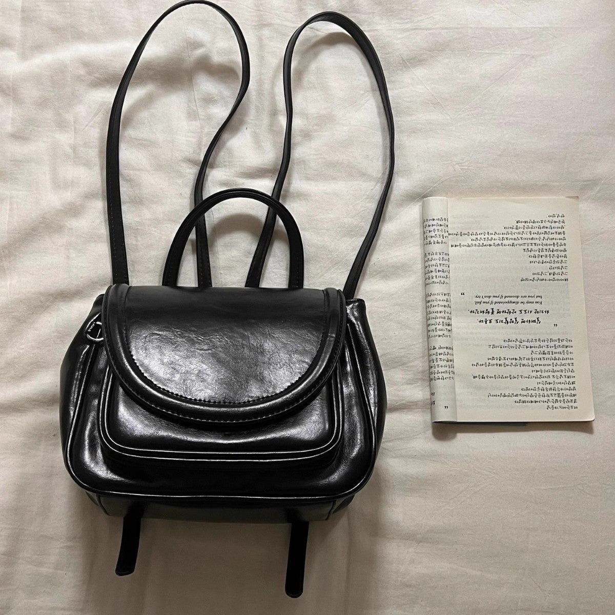 VOIDRA MetroMuse – Mini Preppy PU Leather Backpack