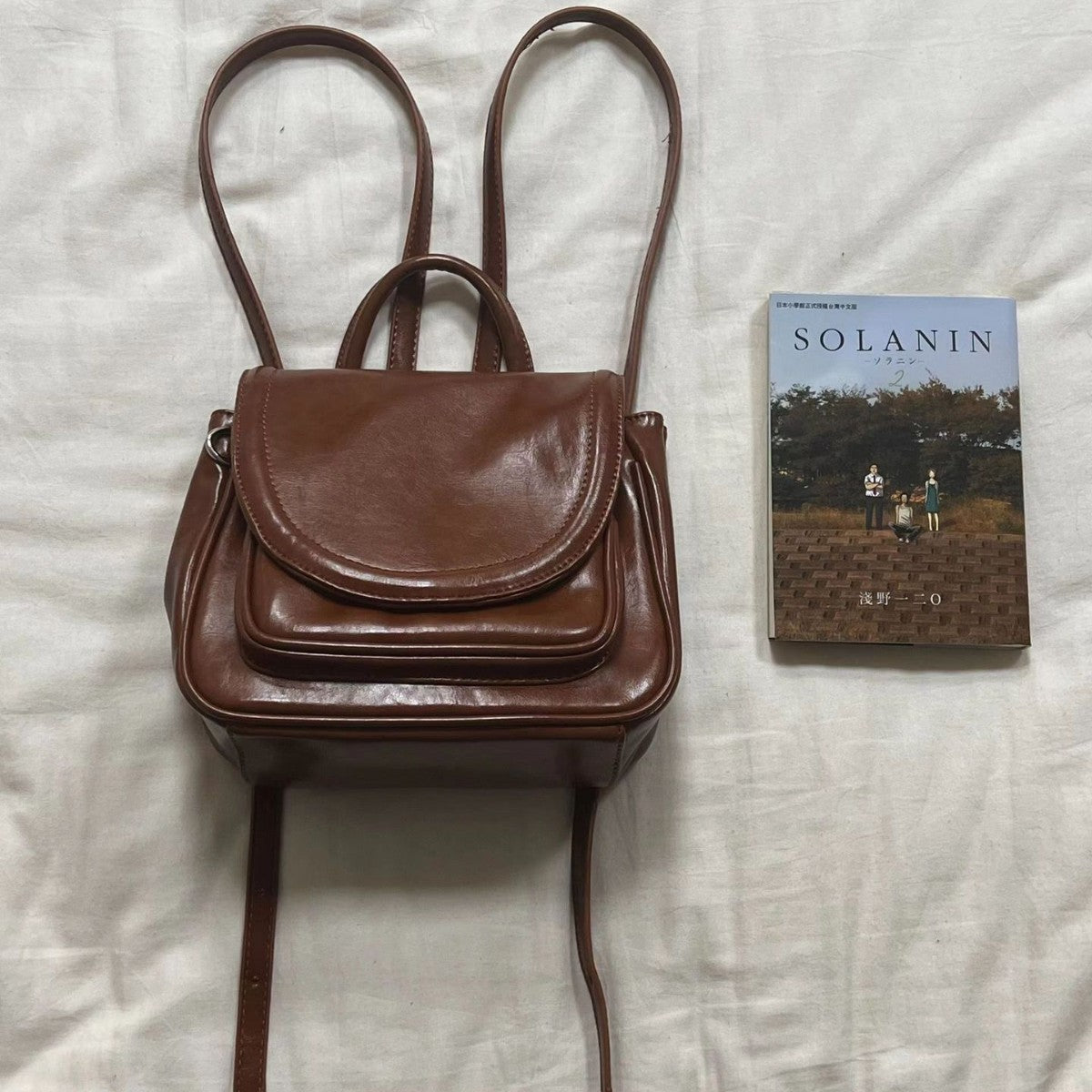 VOIDRA MetroMuse – Mini Preppy PU Leather Backpack