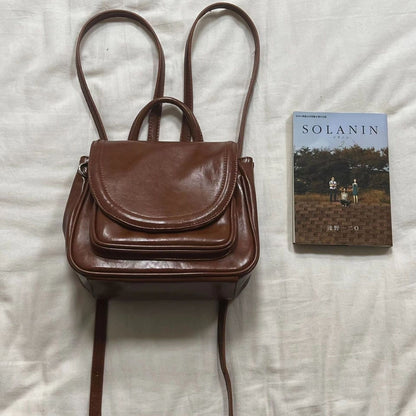 VOIDRA MetroMuse – Mini Preppy PU Leather Backpack