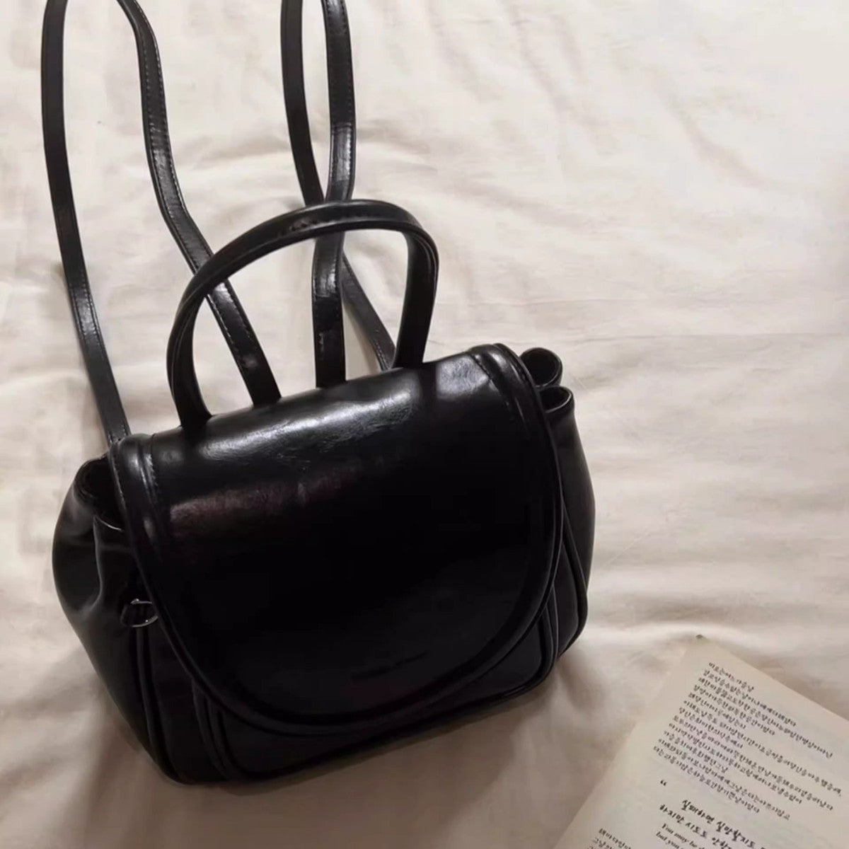 VOIDRA MetroMuse – Mini Preppy PU Leather Backpack